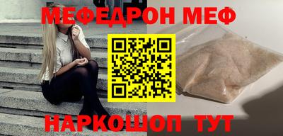 гашик Краснознаменск
