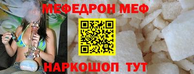 гашик Краснознаменск