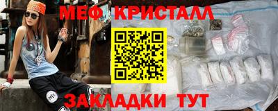 ALPHA PVP Краснокаменск