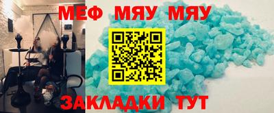 гашик Краснознаменск