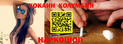 альфа пвп VHQ Краснодар