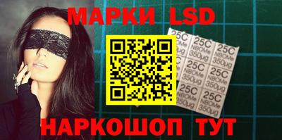 гашик Краснознаменск