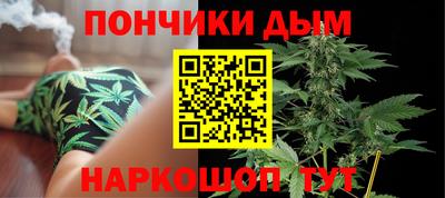 ALPHA PVP Краснокаменск