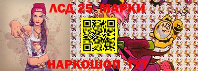 гашик Краснознаменск