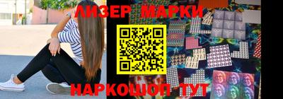 наркотики Коммунар