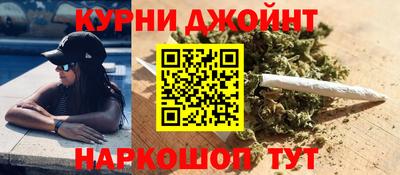 ALPHA PVP Краснокаменск
