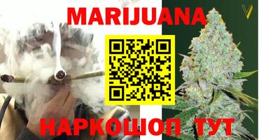 альфа пвп VHQ Краснодар