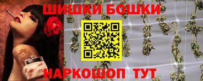 альфа пвп VHQ Краснодар