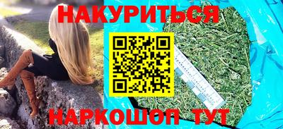 альфа пвп VHQ Краснодар
