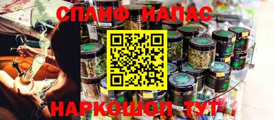 круглые Комсомольск-на-Амуре