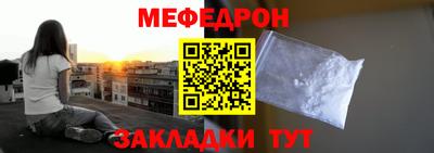 наркотики Коммунар