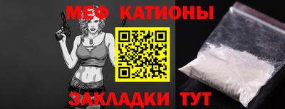 синтетический гашиш Конаково