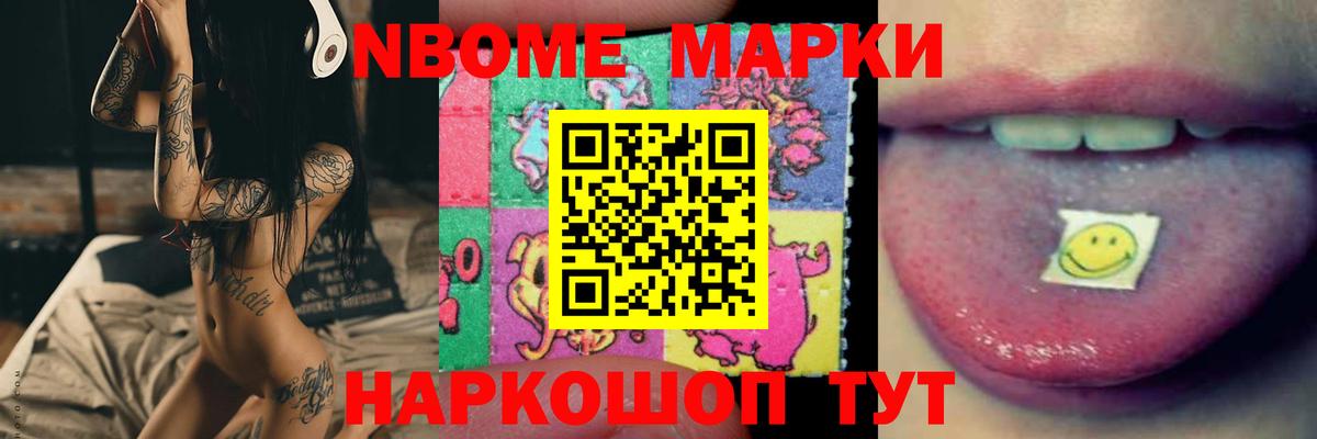 Лсд 25 экстази ecstasy  kraken ТОР  Коркино  ЛСД экстази ecstasy  Вход с VPN 
